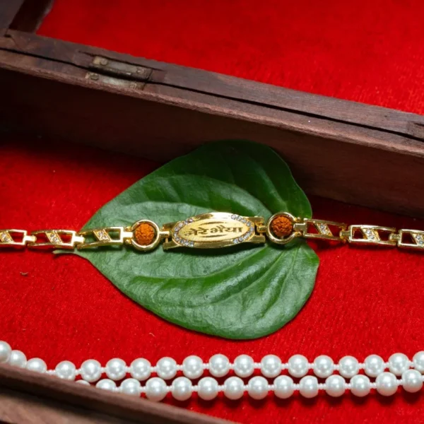 Rudrakash Mera Bhaiya Bracelet